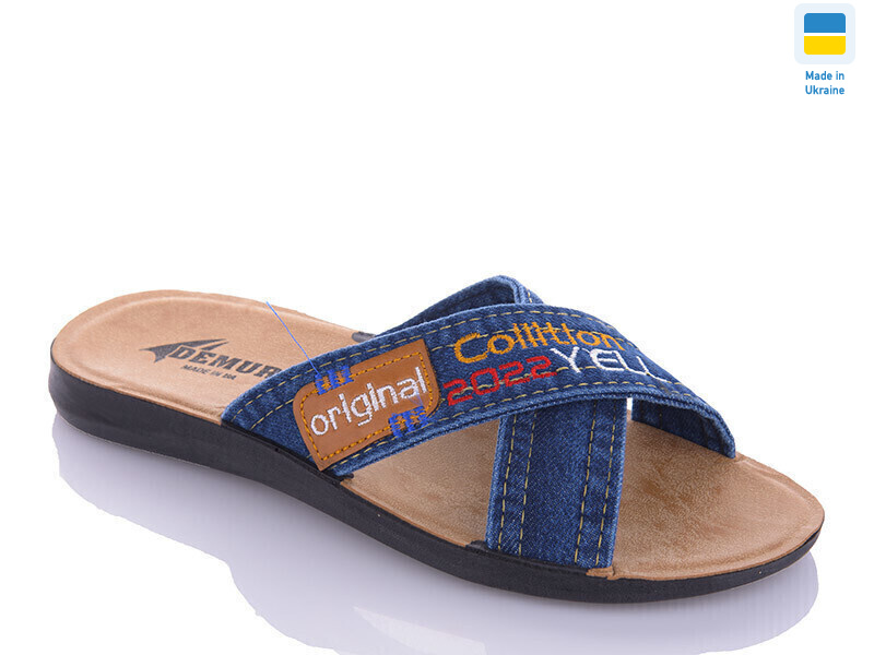 MD2134 синій, 6 (41-46), <strong>170</strong>, літо