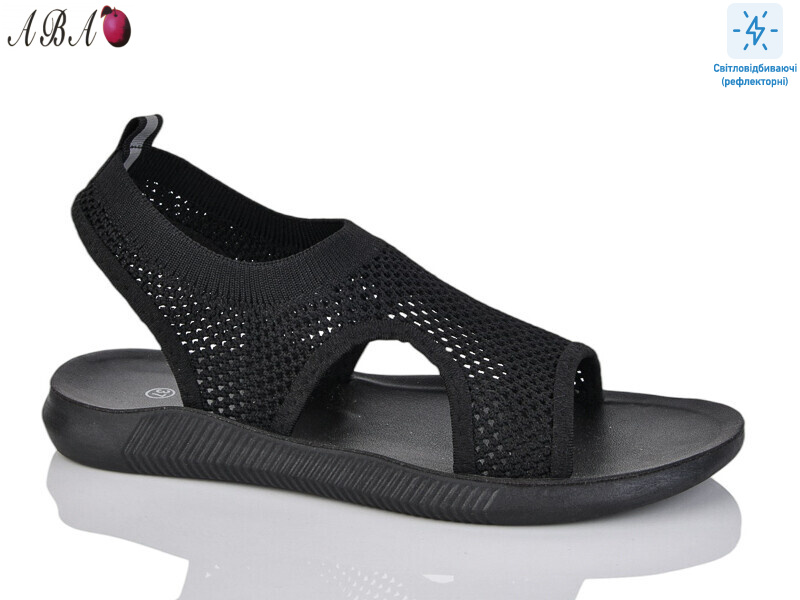 GL01-1, 8 (36-41), <strong>250</strong>, літо