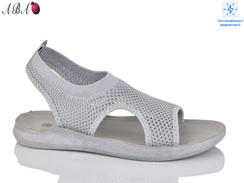 GL01-2, 8 (36-41), <strong>250</strong>, літо