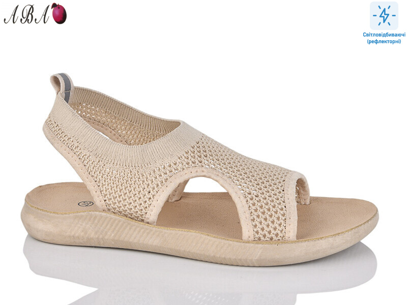 GL01-9, 8 (36-41), <strong>250</strong>, літо