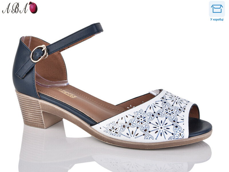 K1817-8, 8 (36-41), <strong>230</strong>, літо