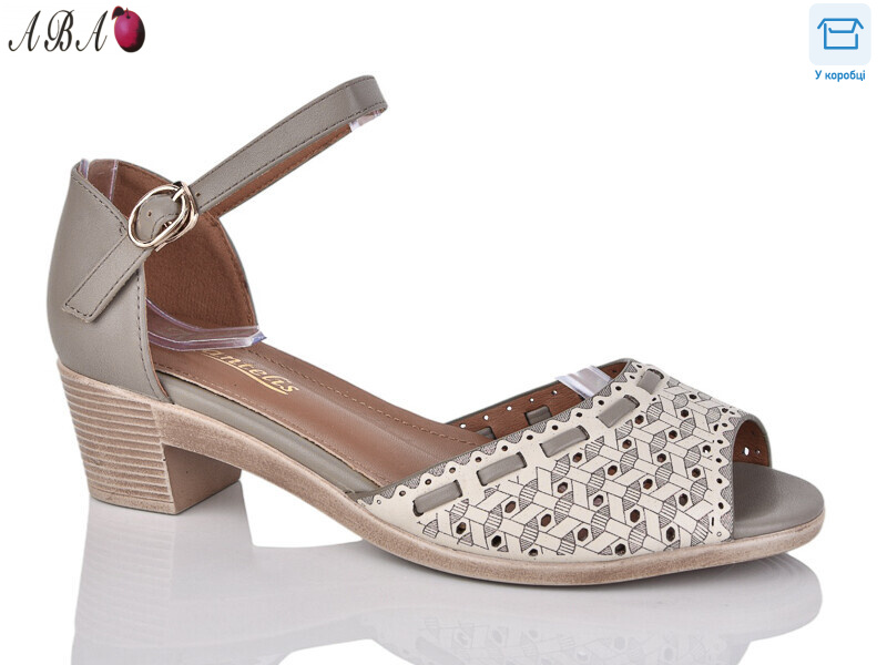 K1819-1, 8 (36-41), <strong>230</strong>, літо