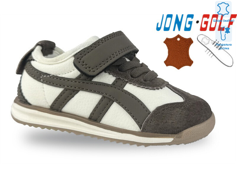 A11700-4, 8 (21-26), <strong>375</strong>, демісезон