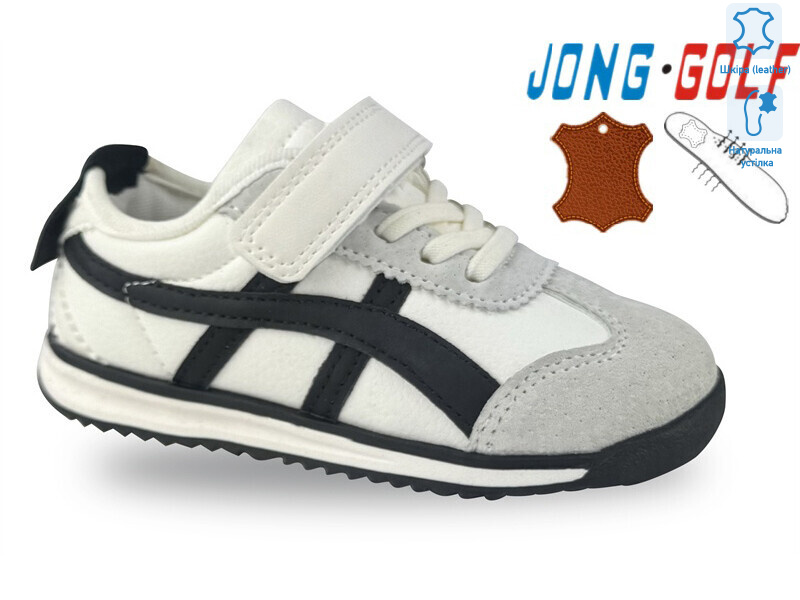 A11700-6, 8 (21-26), <strong>375</strong>, демісезон