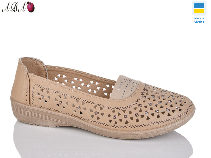 2050-1, 8 (37-42), <strong>280</strong>, літо