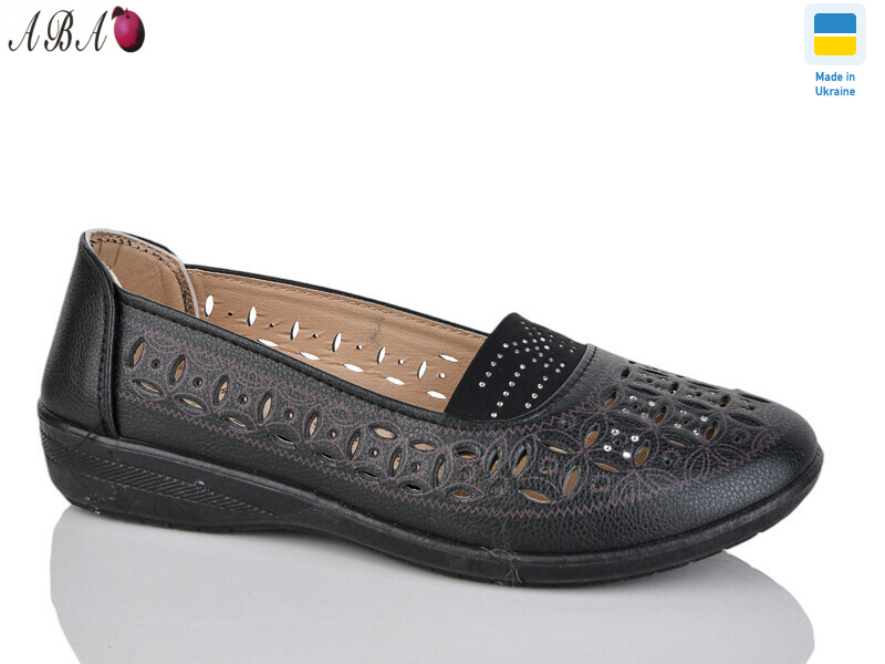 2047, 8 (37-42), <strong>280</strong>, літо