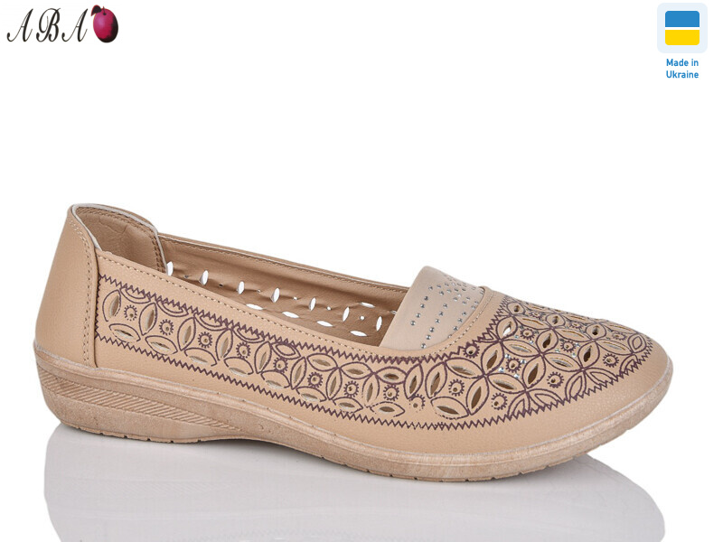 2047-1, 8 (37-42), <strong>280</strong>, літо