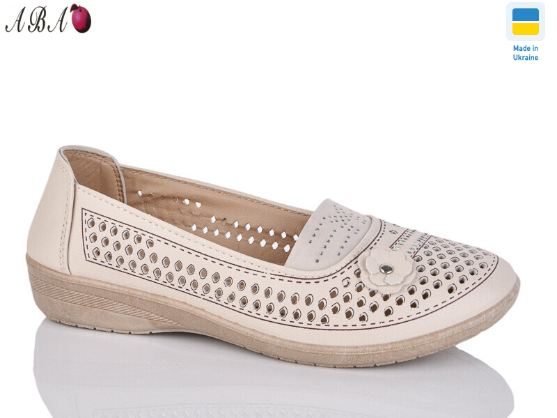 2049-4, 8 (37-42), <strong>280</strong>, літо