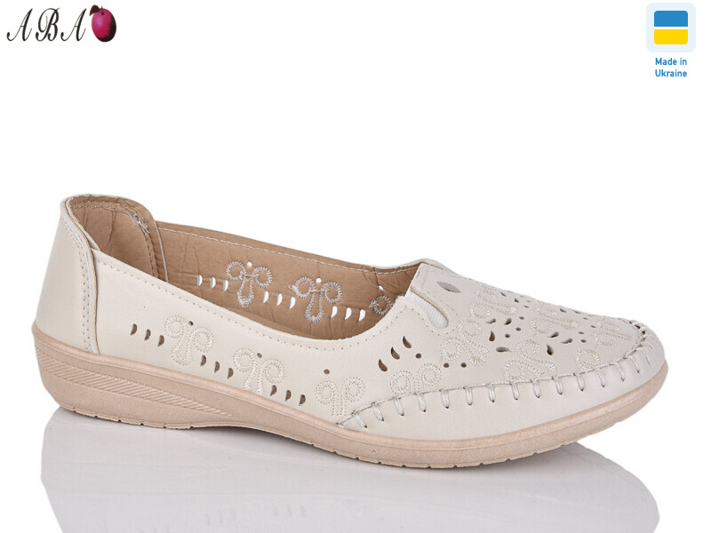 2065-4, 8 (37-42), <strong>280</strong>, літо