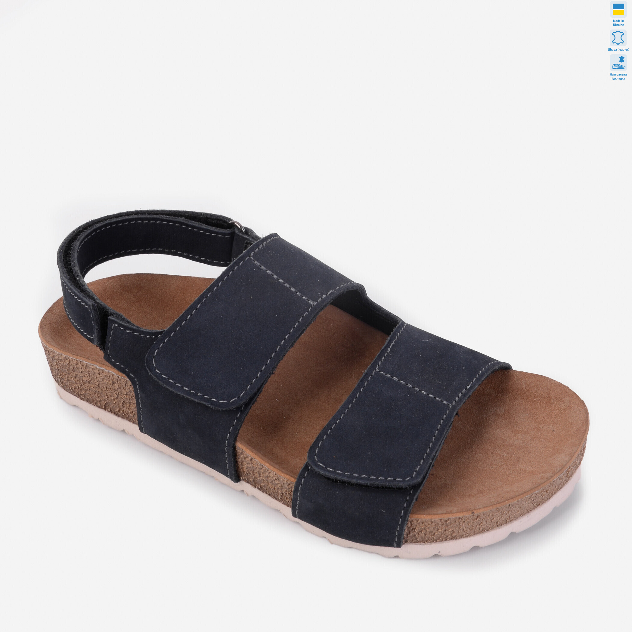 Paradize R-CHILD SAN-3607 синій нубук, 6 (32-37), <strong>898</strong>, літо