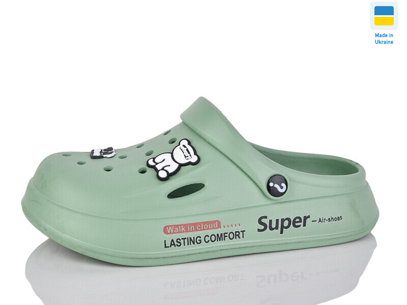 Олімп Ж108 авокадо, 8 (37-40), <strong>200</strong>, літо