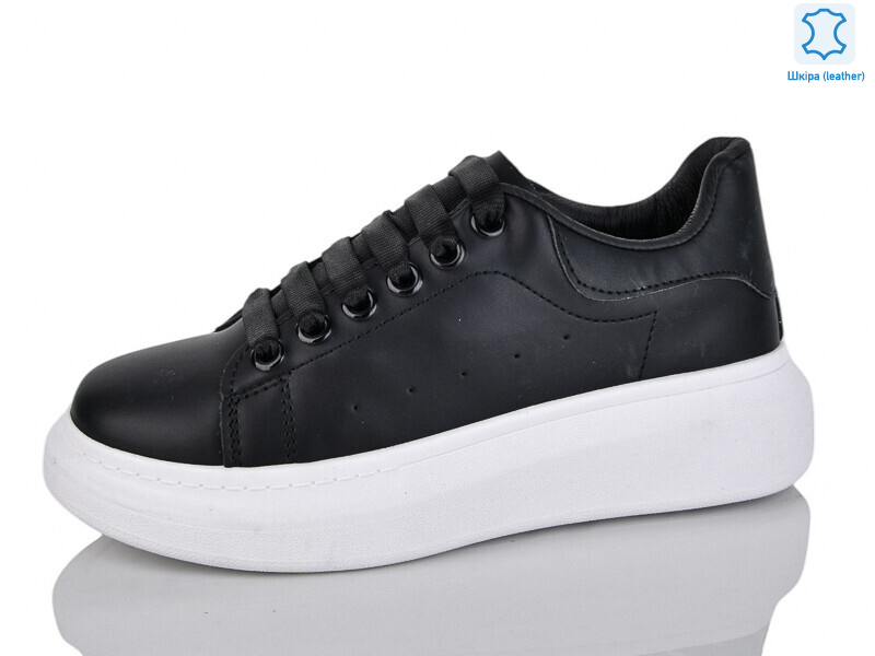 AA607-4 шкіра, 8 (36-41), <strong>425</strong>, демісезон