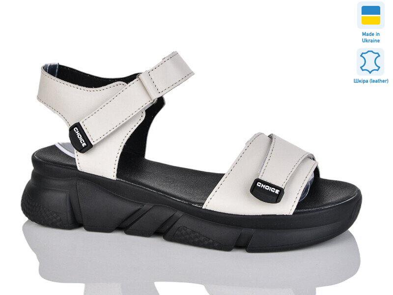 701-25 беж. к., 6 (36-40), <strong>610</strong>, літо