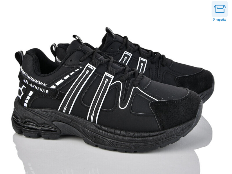 H67-1, 8 (36-41), <strong>630</strong>, демісезон