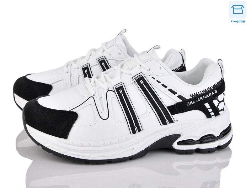 H67-4, 8 (36-41), <strong>630</strong>, демісезон