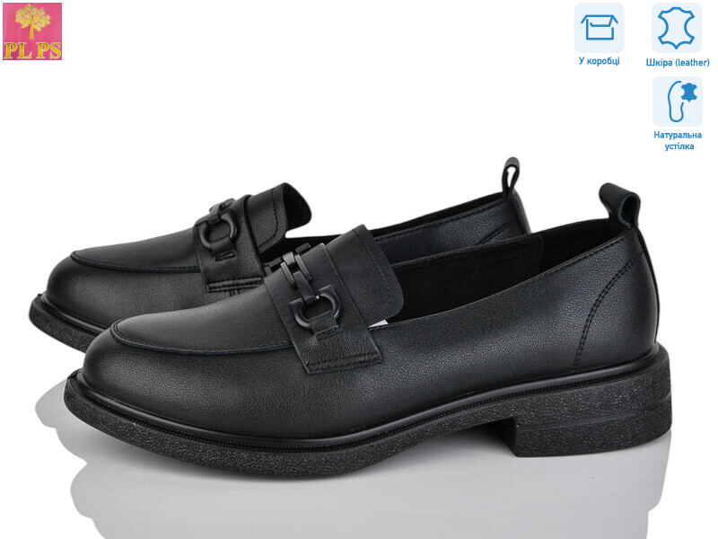 P04-1, 6 (36-40), <strong>23</strong>, демісезон