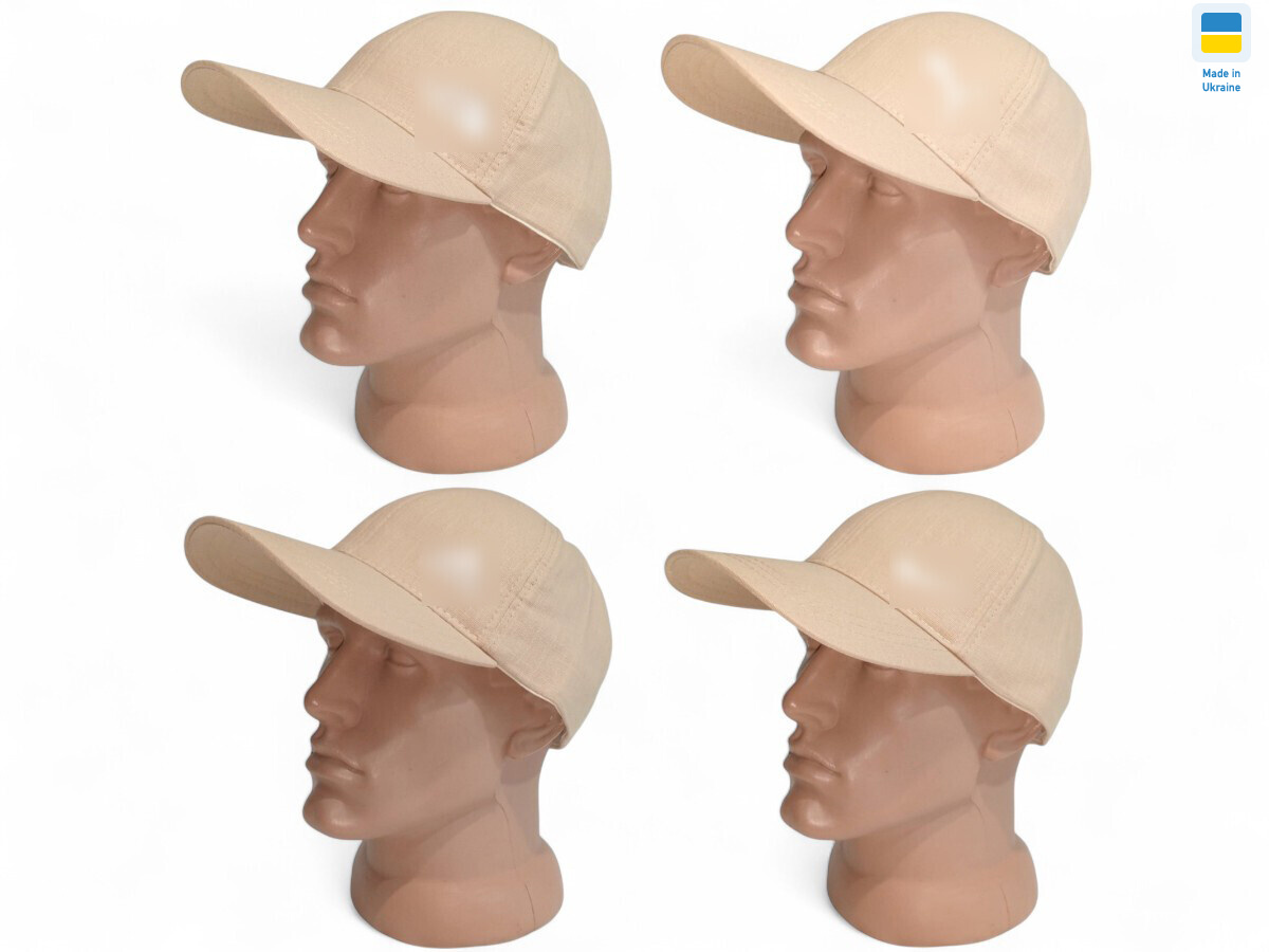 0001 персик, 4 (56-60), <strong>4.4</strong>, літо