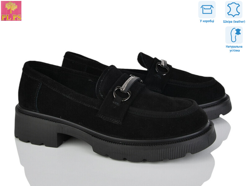 R074-2, 6 (36-40), <strong>24</strong>, демісезон