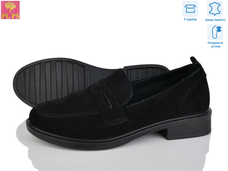 KK1-2, 6 (36-40), <strong>22</strong>, демісезон