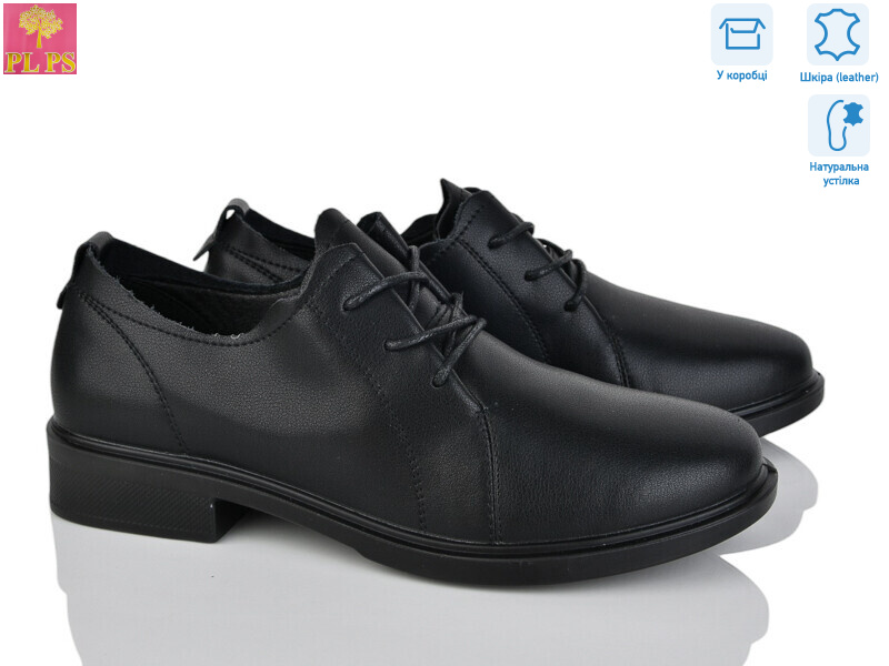 K07-1, 6 (36-40), <strong>22</strong>, демісезон