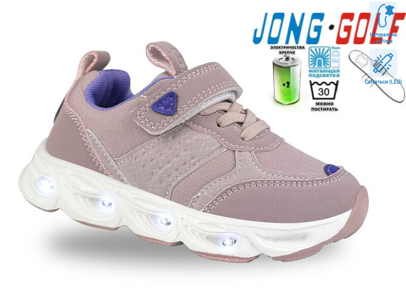 A11636-8 LED, 8 (21-26), <strong>450</strong>, демісезон