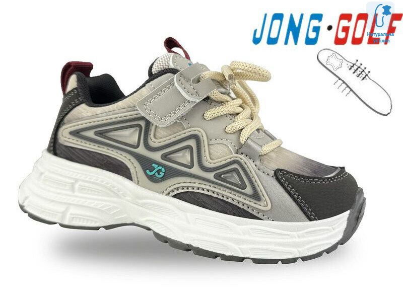 B11633-18, 8 (27-32), <strong>505</strong>, демісезон