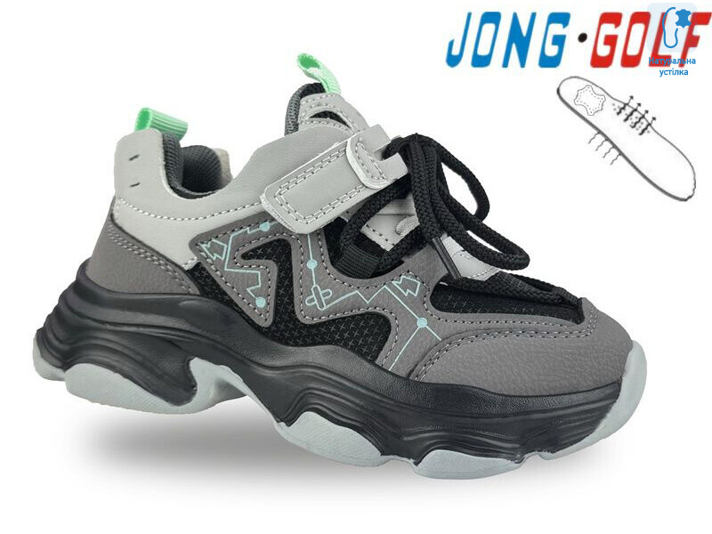 B11634-2, 8 (26-31), <strong>505</strong>, демісезон