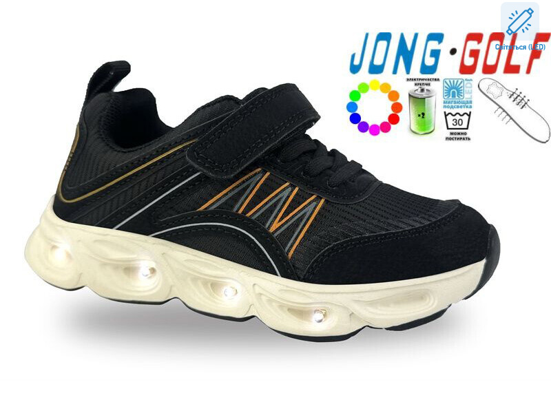 B11653-0 LED, 8 (26-31), <strong>410</strong>, демісезон