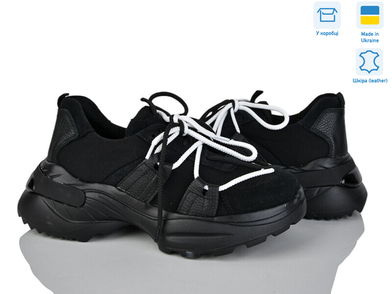 137 чорний, 6 (36-40), <strong>700</strong>, демісезон