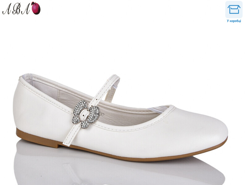 QQ14-2, 8 (36-41), <strong>280</strong>, демісезон