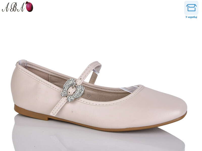 QQ14-3, 8 (36-41), <strong>280</strong>, демісезон