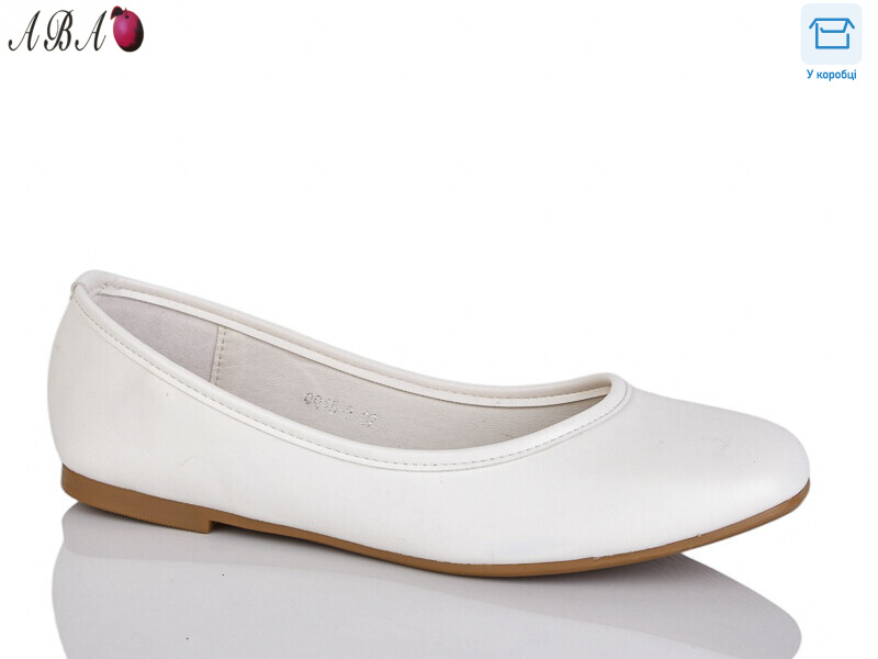 QQ15-2, 8 (36-41), <strong>280</strong>, демісезон