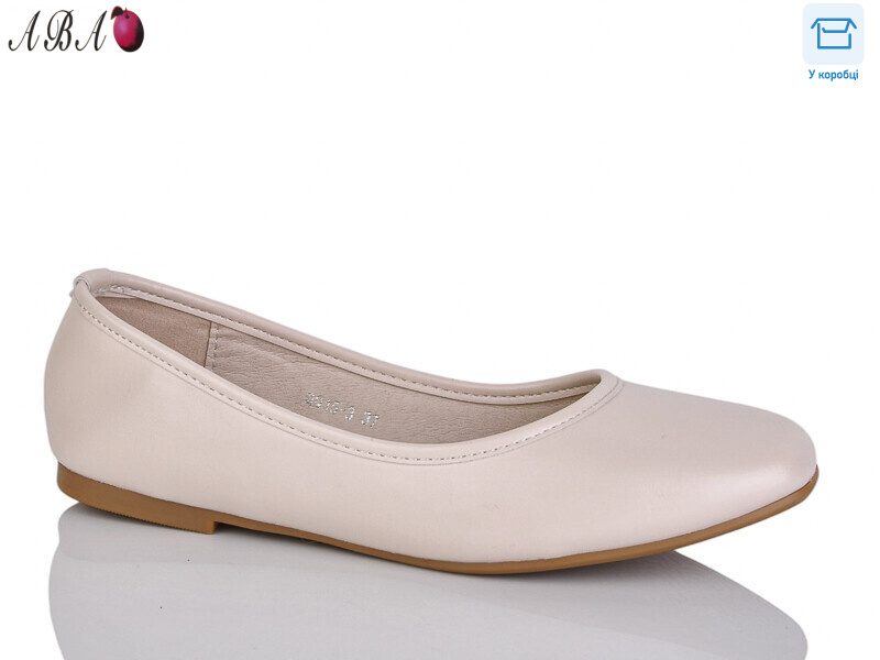 QQ15-3, 8 (36-41), <strong>280</strong>, демісезон