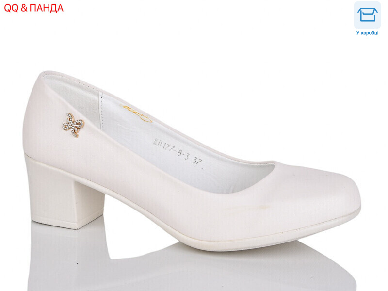 KU177-8-3, 6 (36-41), <strong>390</strong>, демісезон