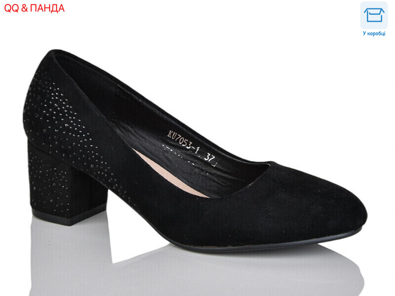 KU7053-1, 6 (36-41), <strong>390</strong>, демісезон