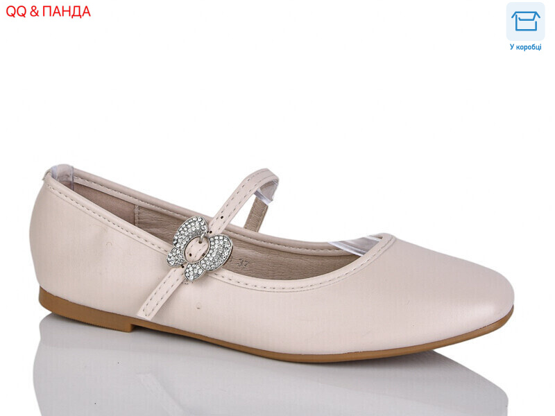 QQ14-3, 8 (36-41), <strong>230</strong>, демісезон