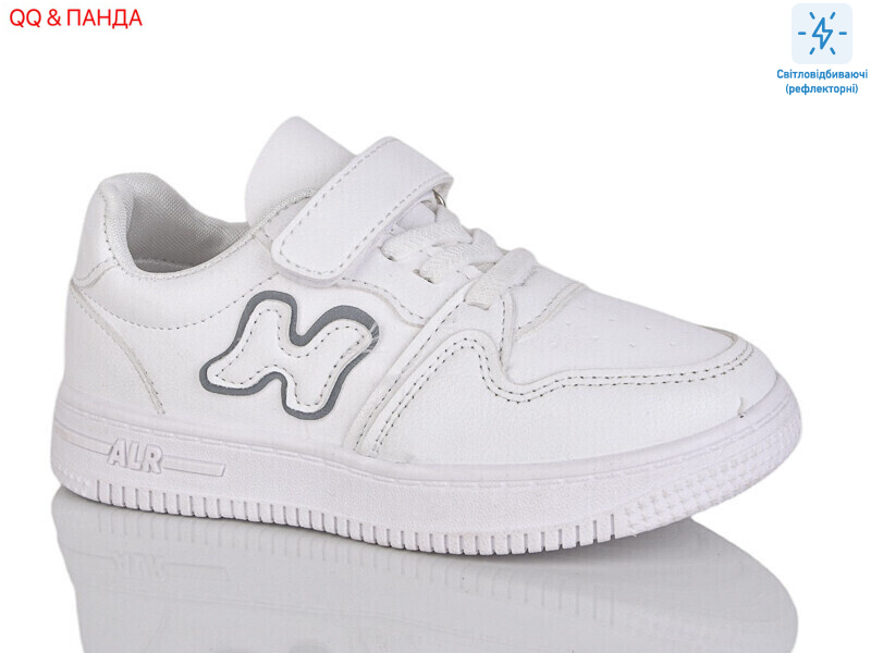 88-142-1, 8 (26-31), <strong>280</strong>, демісезон