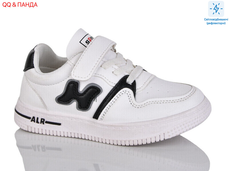 88-142-3, 8 (26-31), <strong>280</strong>, демісезон