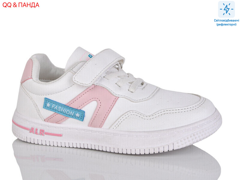 88-139-3, 8 (32-37), <strong>280</strong>, демісезон