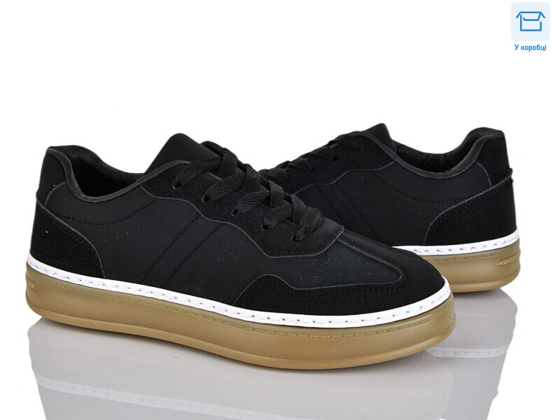 H63-8, 8 (36-41), <strong>520</strong>, демісезон