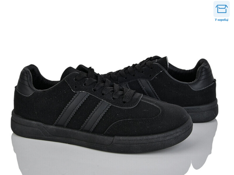 H70-10, 8 (36-41), <strong>510</strong>, демісезон