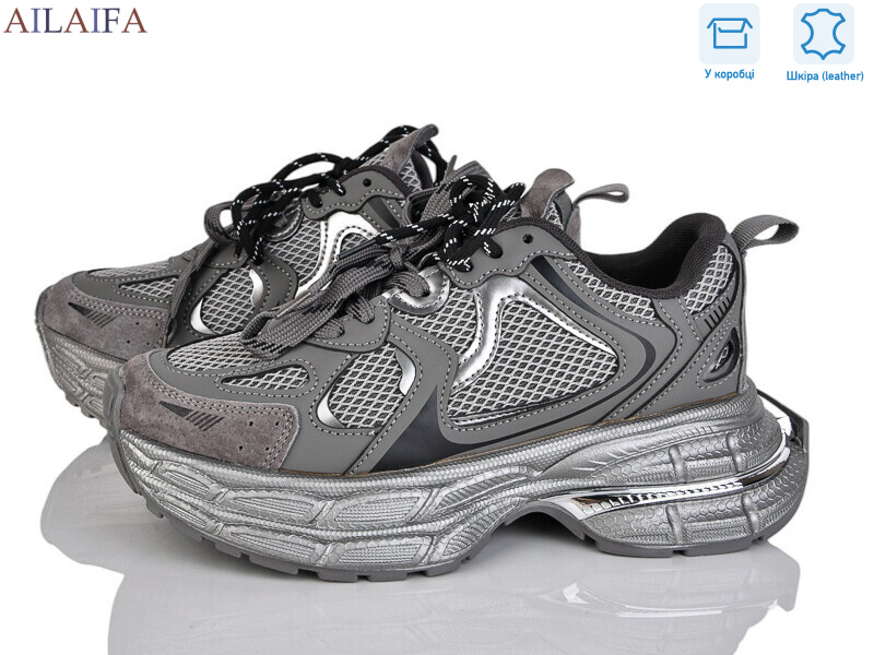 8810-1, 6 (36-41), <strong>30.5</strong>, демісезон