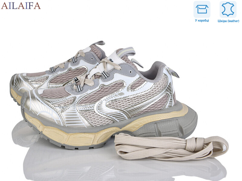 25818-1, 6 (36-41), <strong>30</strong>, демісезон