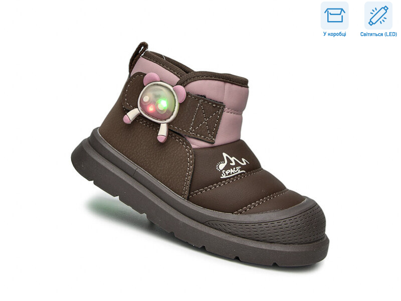 11713Y LED, 8 (23-28), <strong>290</strong>, демісезон