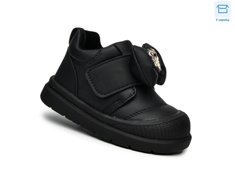 11710A, 8 (23-28), <strong>445</strong>, демісезон