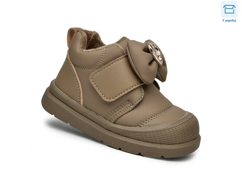 11710B, 8 (23-28), <strong>395</strong>, демісезон