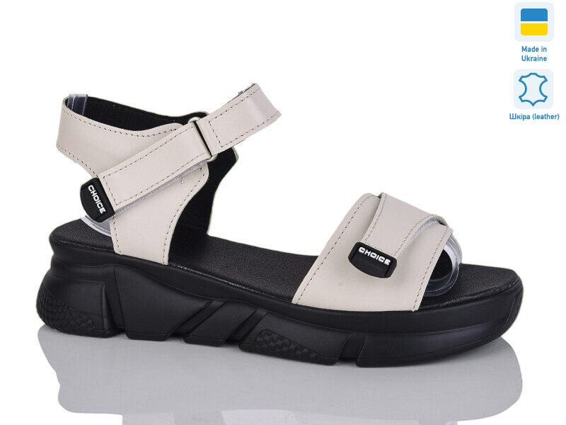 701-25 беж к., 6 (36-40), <strong>610</strong>, літо