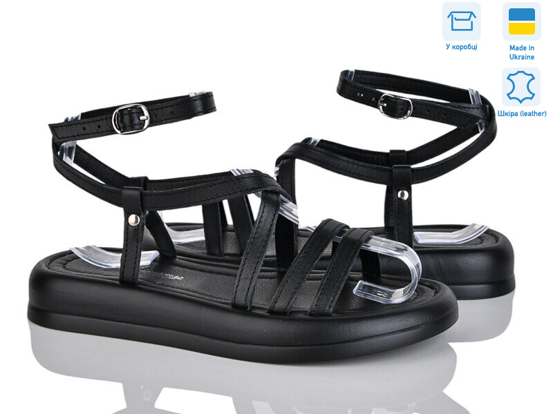 1492 ч.ш., 8 (36-41), <strong>825</strong>, літо