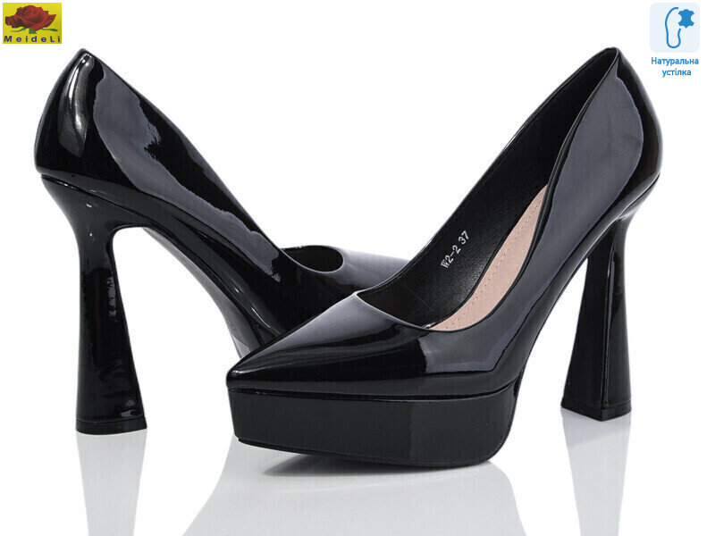 W2-2, 6 (35-39), <strong>720</strong>, демісезон