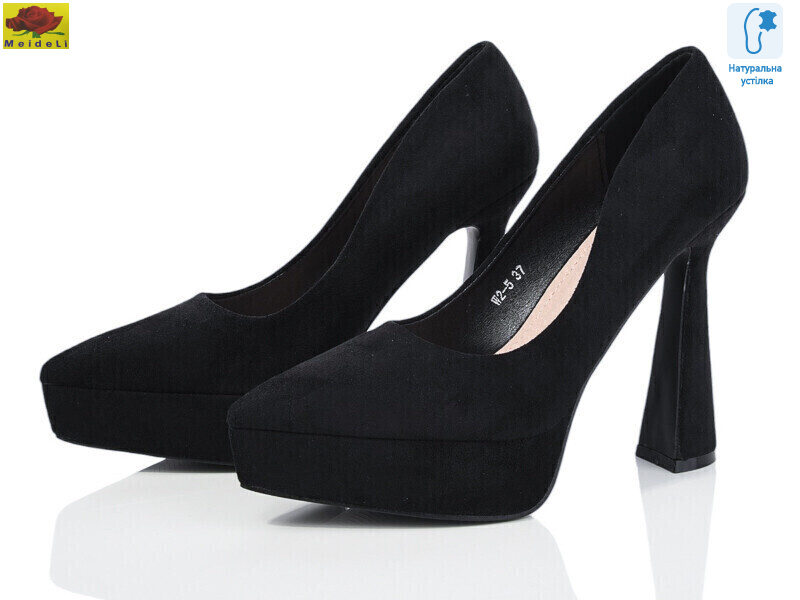 W2-5, 6 (35-39), <strong>720</strong>, демісезон